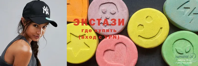 Ecstasy XTC  что такое   Добрянка 